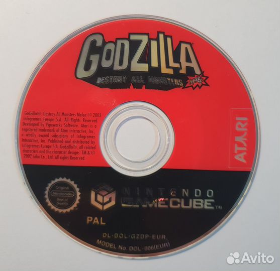 Nintendo Gamecube Godzilla Destroy All Monsters