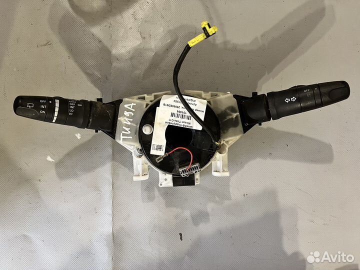 Подрулевой переключатель Nissan Tiida C11