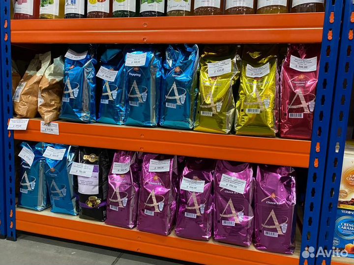 Сливки сухие какао шоколад чай для вендинга