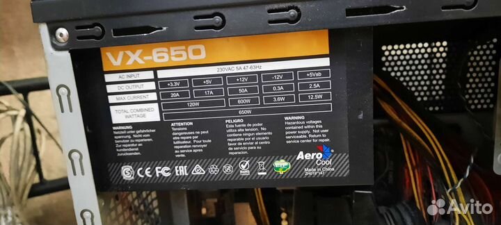 Игровой компьютер