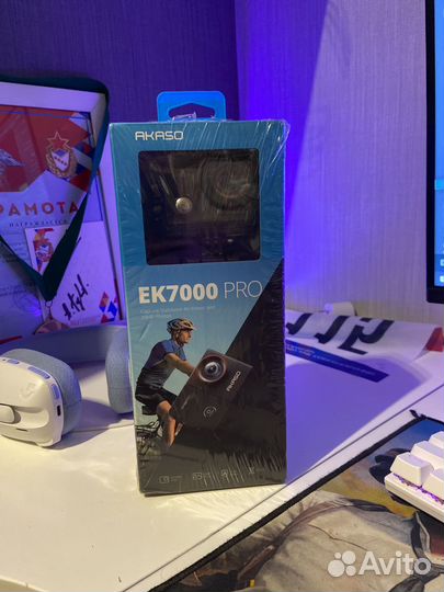 EK7000 PRO