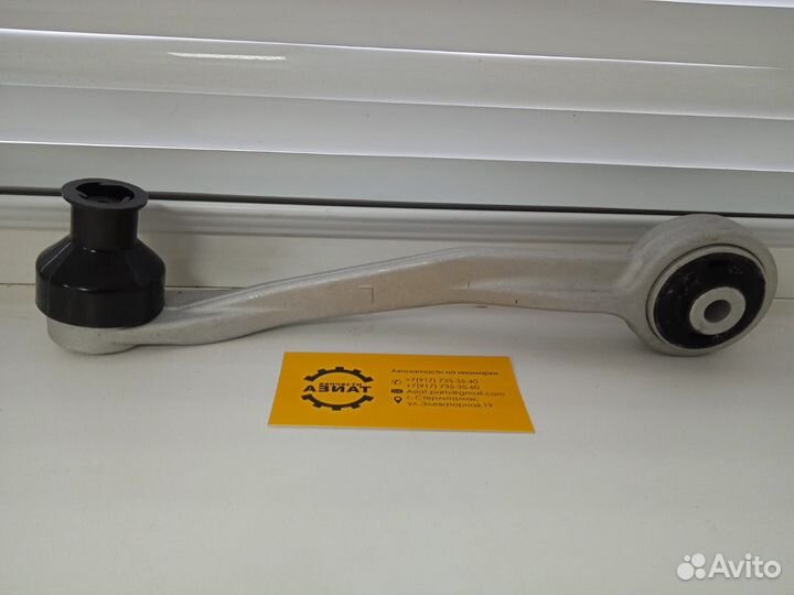 Рычаг передний верхний левый audi Q5 12