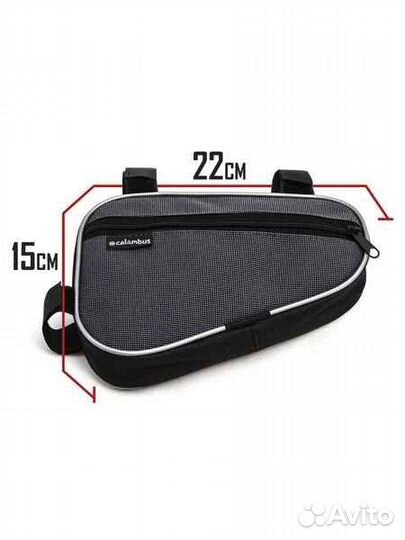 Велосумка под раму BC-011 малая, серая