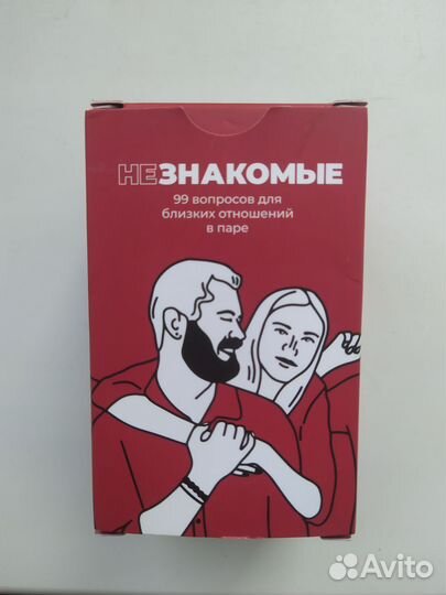 Настольная игра для пар 