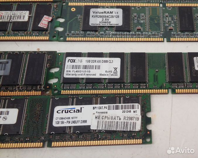 Ретро- память DDR-400: 128Mb/256Mb/512Mb/1Gb