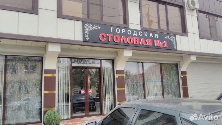 Повар в столовую
