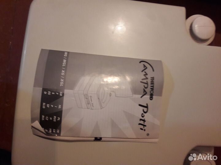 Биотуалет новый