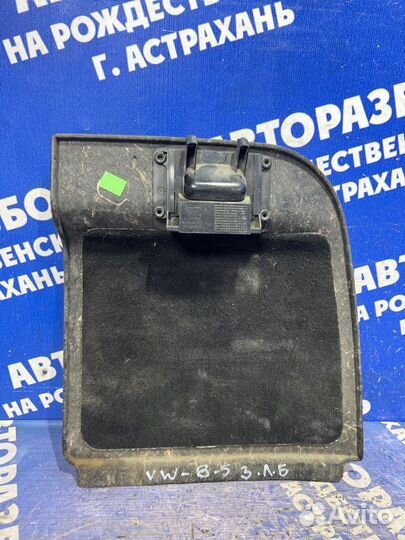 Обшивка багажника Volkswagen Passat B5 универсал
