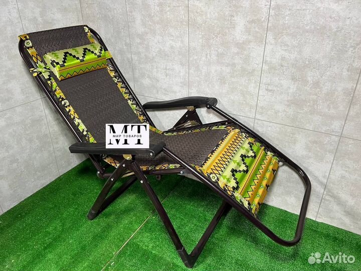 Кресло туристическое складное (шезлонг пляжный)