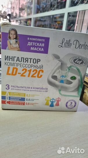 Небулайзер little doctor ld-212c