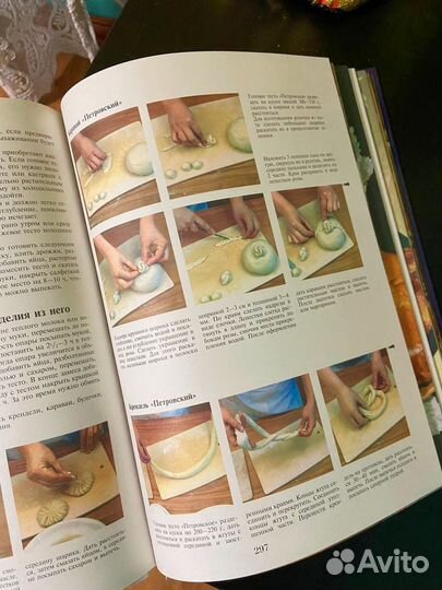 Русская кухня Эльмира Меджитова