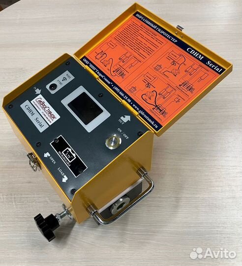 Тестер гидравлический (расходомер) cdhm411-Wifi