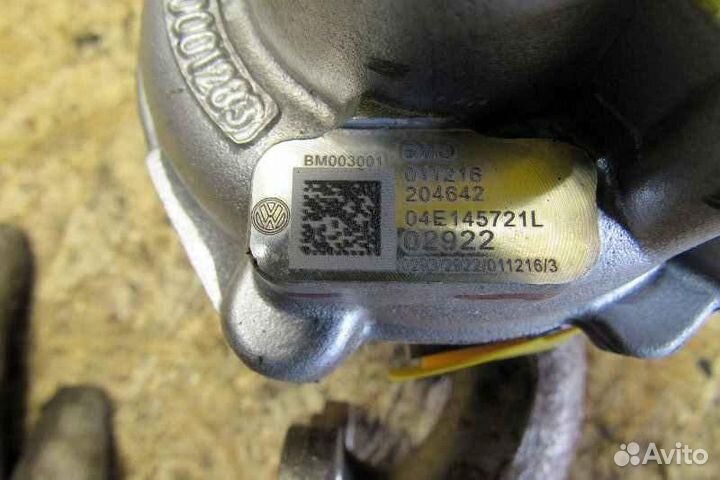 Турбина, Volkswagen Golf 7 2015