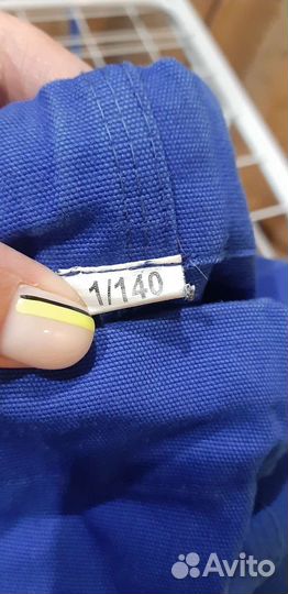 Кимоно для кудо