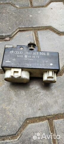 Блок управления вентилятором