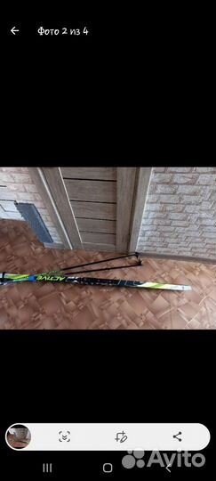 Лыжи беговые