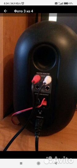 Студийный монитор JBL 104