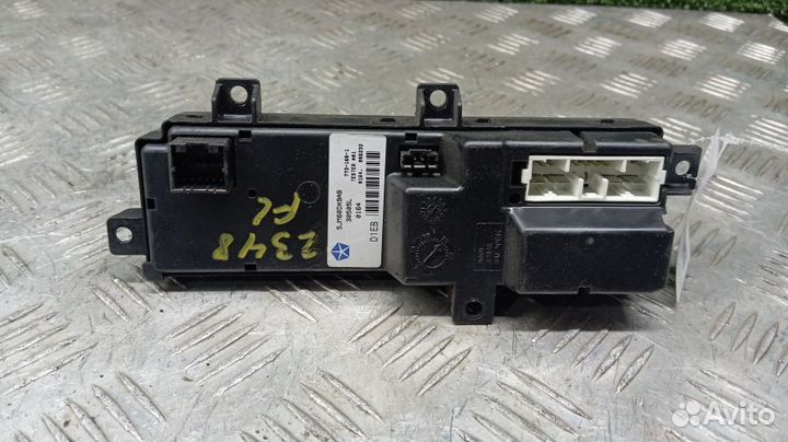 Блок управления стеклоподъемниками Jeep Grand Cherokee Левый Передний