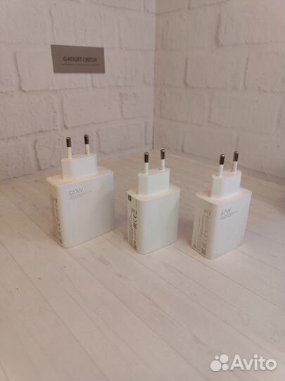 Блок зарядки Xiaomi оригинал 120w, 67w, 33w