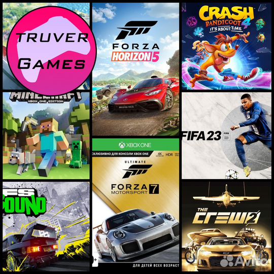 Игры xbox