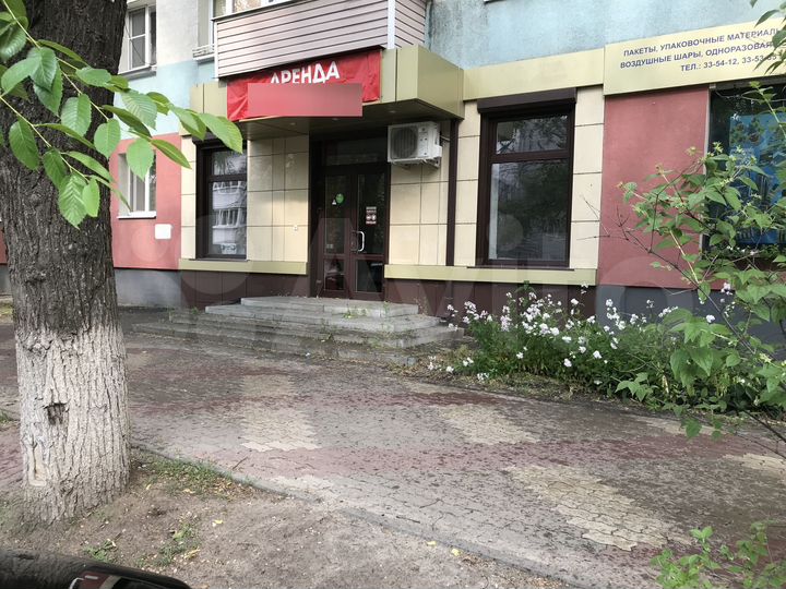 Торговое помещение