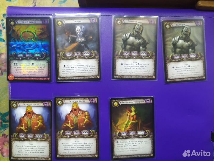 Берсерк кки классика стихии тьма