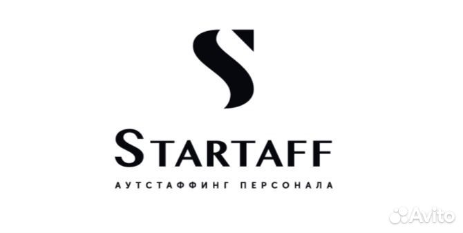 Рабочий на завод