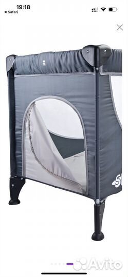 Кровать манеж Caretero Simplo с матрасом