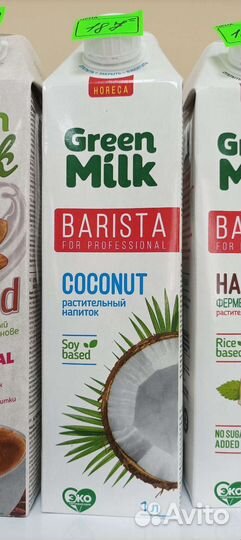 Растительное Молоко Кокос 1л (Barista)