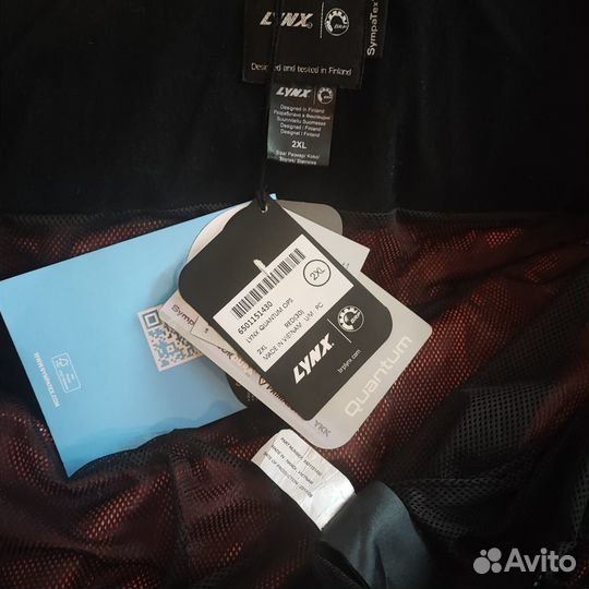 Комбинезон Lynx Quantum OPS 2XL