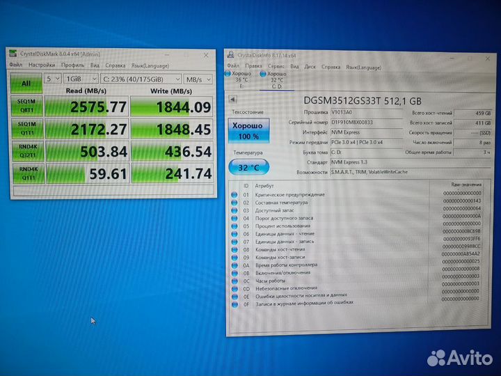 Мaлeнький да yдaленький комп на ryzen 3 PRO + SSD