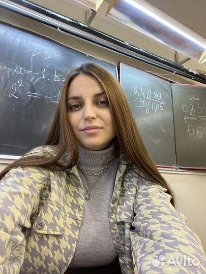 Репетитор физике и математике