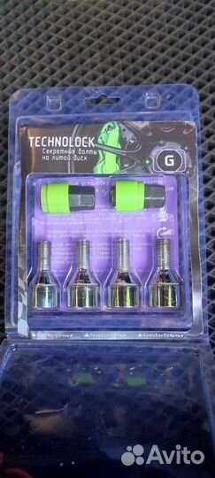 Секретные болты