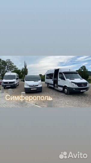 Такси крым-сочи, трансфер аэропорт