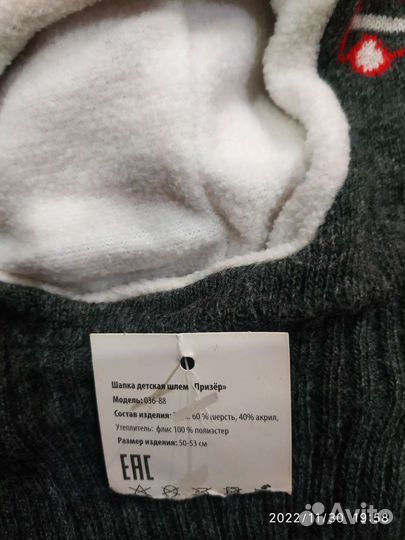 Шапки детские девочка