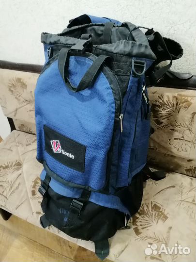 Рюкзак туристический походный