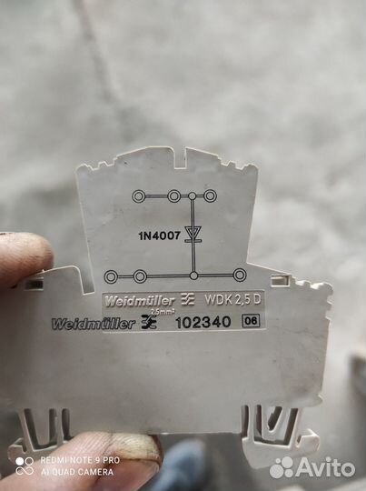 Клемма Weidmuller WDU 2.5 1D 1023400000