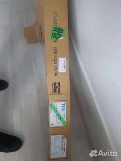 Крыло левое новое Ford Focus 1 ('98-'04)