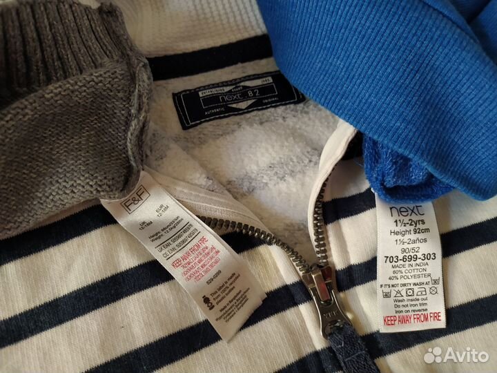 Пакет фирменных вещей для мальчика 1.5 -2.5 года