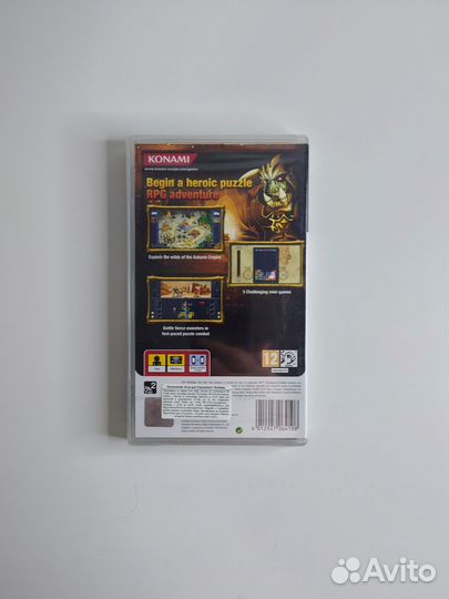 Puzzle chronicles PSP игра