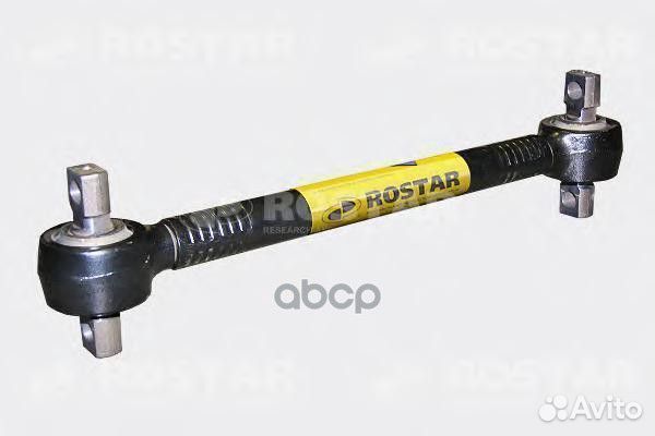 Тяга реактивная даф XF 95 CF 85 611 мм