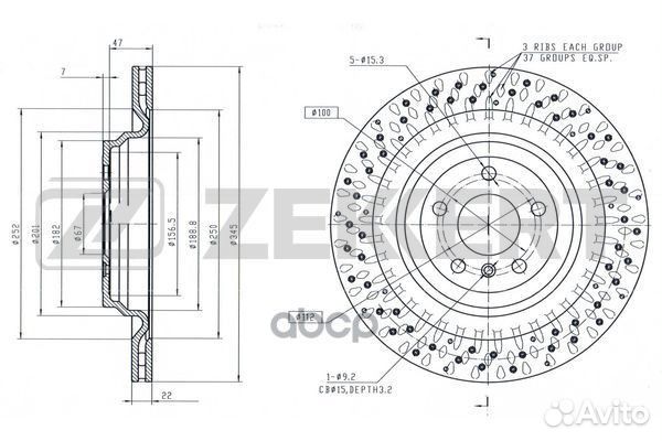 Диск тормозной зад. MB GL-Class (X166) 12- GLE