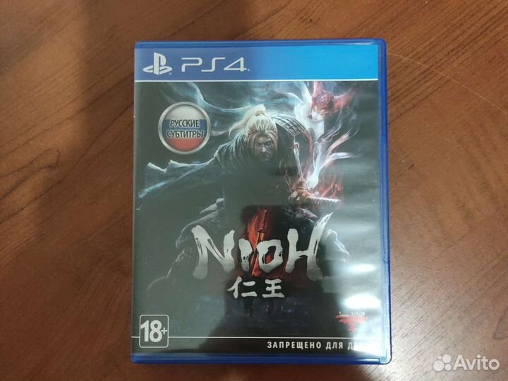 Nioh ps4