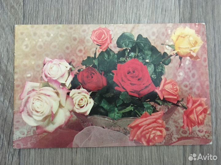 Почтовая открытка к 8 марта ретро А.Плаксин