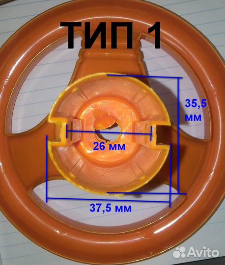 Руль для детской машинки каталки толокара Полесье
