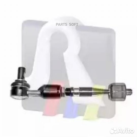 RTS 9005945 Тяга рулевая VAG A4/A8/passat 94- в сб