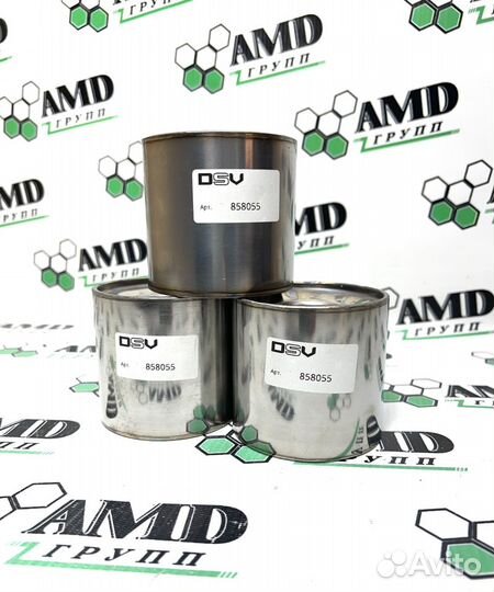 Пламегаситель новый качество оригинал 85-80