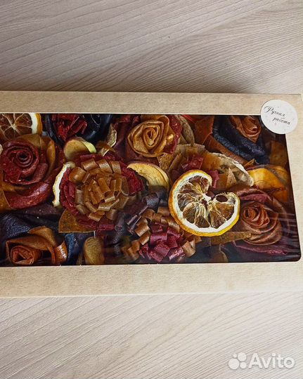 Пастила домашняя