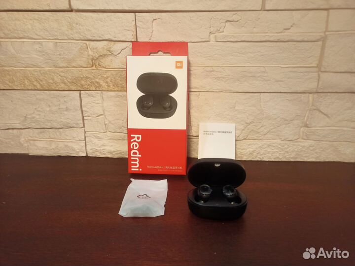 Наушники беспроводные