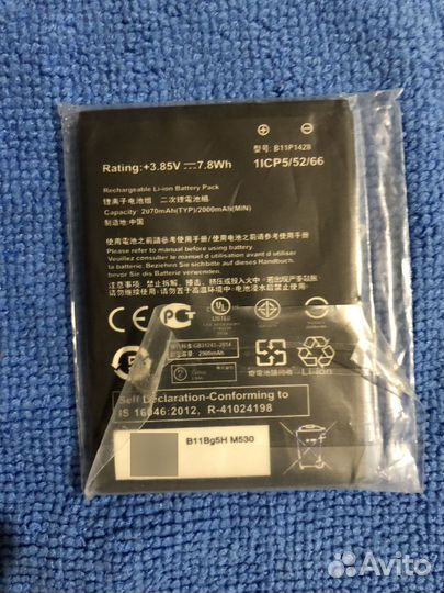 Аккумулятор Asus Zenfone